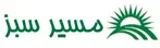 مسیر سبز